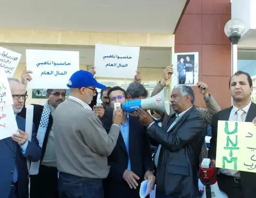 نقابيون يحتجون أمام وزارة التشغيل على “فساد التعاضدية”