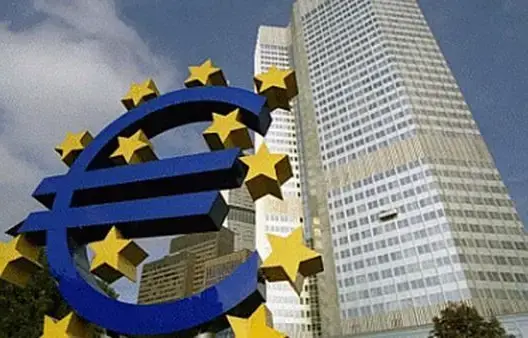 البنك الأروبي لإعادة الإعمار يمنح المغرب  قرضا بقيمة 35 مليون أورو
