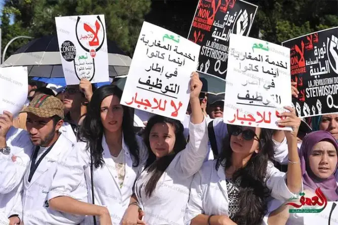 رسميا.. إلغاء “الخدمة الإجبارية” والطلبة يعودون للدراسة غدا