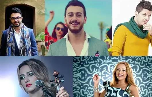 ترتيب الأغاني المغربية الأكثر مشاهدة في عام 2015