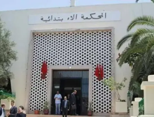 ابتدائية أكادير تصدر أحكامها في حق خمسة مشجعين