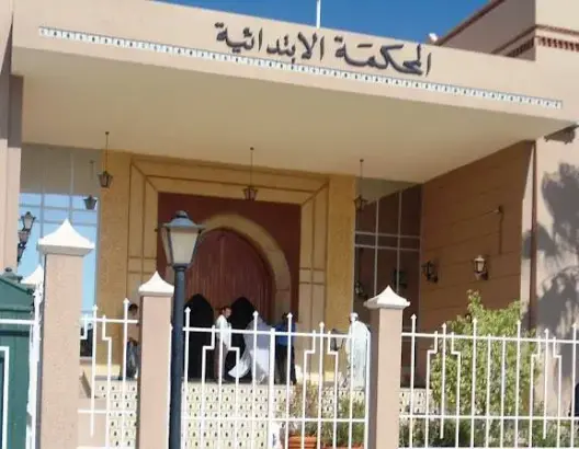 المركز المغربي لحقوق الإنسان يدين محاكمة نشطاء بطاطا