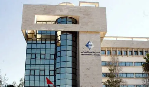 المديرية العامة للضرائب تحذر من انتحال صفة مسؤوليها