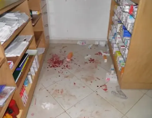 وزارة الصحة تدين اعتداء على صيدلاني بالسلاح الأبيض بمراكش