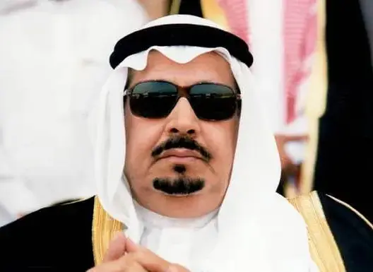 وفاة الأمير سعود بن محمد بن عبد العزيز آل سعود