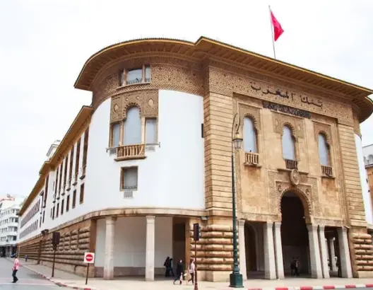 بنك المغرب: الاحتياطات الدولية سجلت 23.9% إلى غاية 18 دجنبر