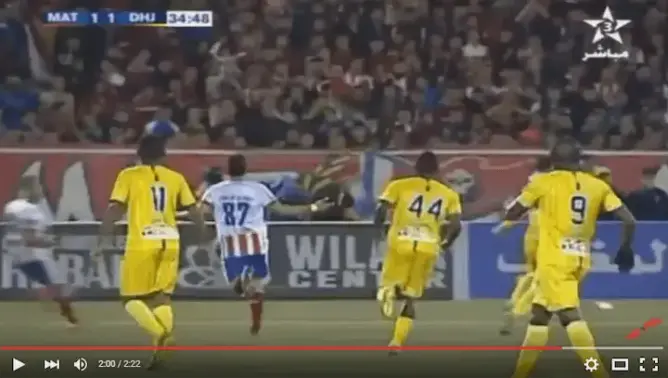 أهداف مباراة المغرب التطواني والدفاع الحسني الجديدي 1-1