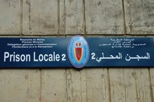 معتقلون إسلاميون يدينون تعذيب ثلاثة أفارقة بسجن تيفلت