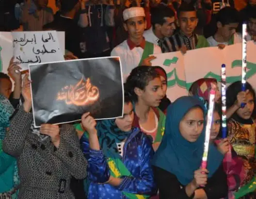 توقيف “قايدة” بسبب احتفال العدل والإحسان بالمولد النبوي
