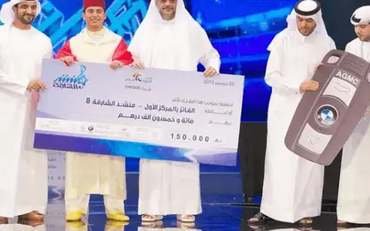 تتويج المغربي شعيب فضيل بلقب منشد الشارقة