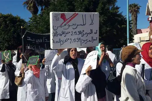 العلام يكشف ثغرات المرسومين والحلول المتاحة لأساتذة الغد