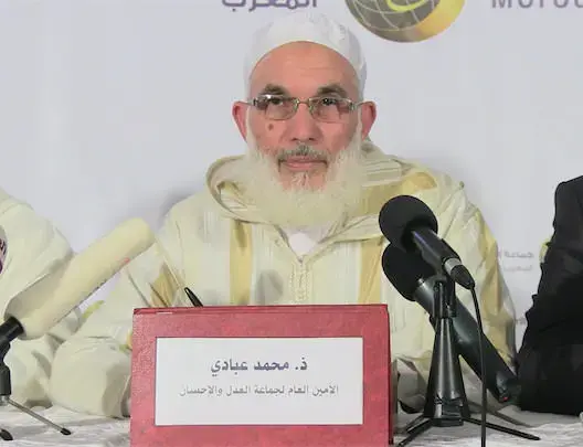 جماعة العدل والإحسان تدين إعدام  27 عالما سنيا في إيران