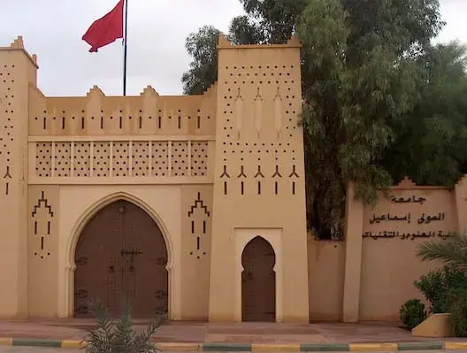 تنديد بإقصاد جهة درعة تافيلالت من مؤسسات جامعية جديدة