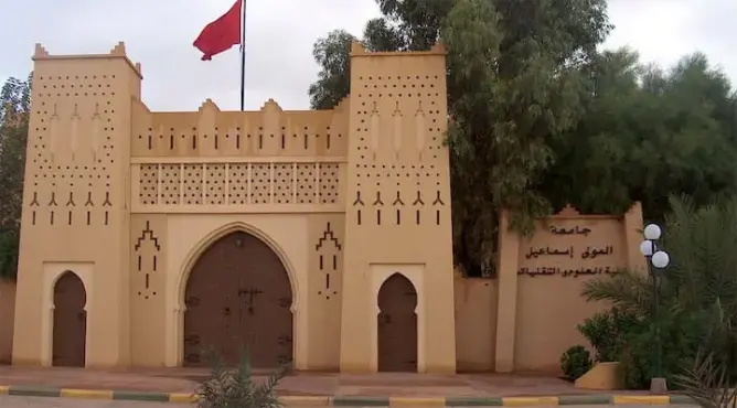 تنديد بإقصاد جهة درعة تافيلالت من مؤسسات جامعية جديدة