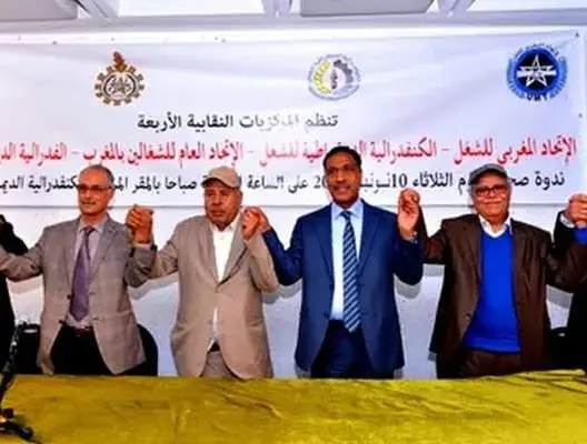 النقابات تقرر الاعتصام وشكاية الحكومة لـ”العمل الدولية”