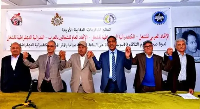النقابات تقرر الاعتصام وشكاية الحكومة لـ”العمل الدولية”
