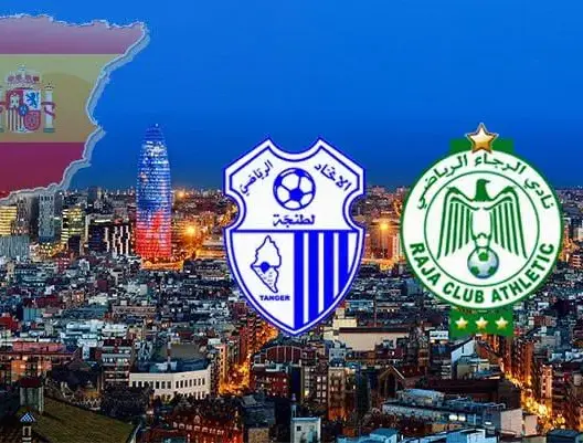الرجاء البيضاوي يواجه اتحاد طنجة ببرشلونة