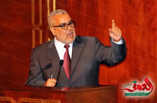 ابن كيران: احتياطيات صندوق التقاعد ستنفذ نهائيا سنة 2022