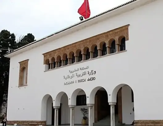 13 مرشحا يتبارون على منصب مدير أكاديمية الدار البيضاء وسوس