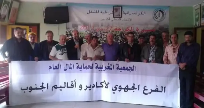 دورة تكوينية بأكادير حول حماية أموال الصفقات العمومية