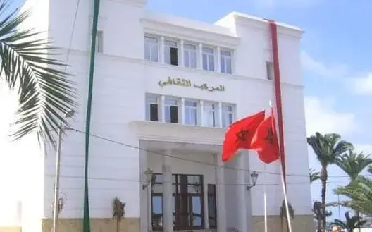 بناء مركب ثقافي بمدينة قلعة السراغنة