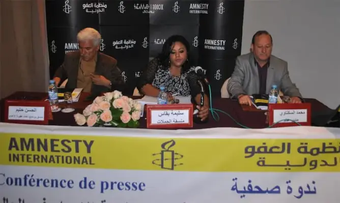 العفو الدولية تستنكر “منع” الداخلية لنشاط حقوقي بطنجة