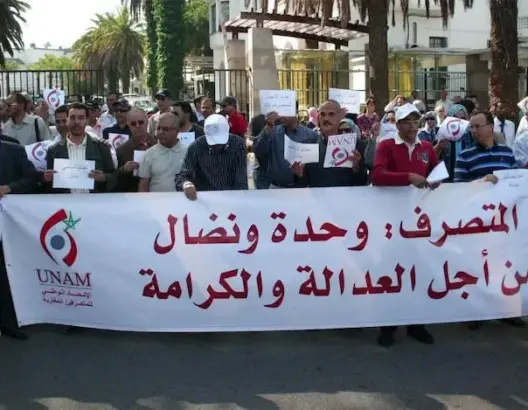 المتصرفون يهددون بتصعيد احتجاجاتهم ضد الحكومة