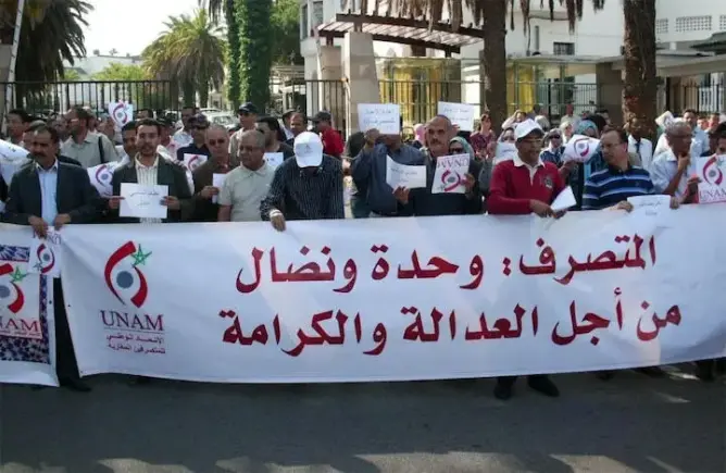 المتصرفون يهددون بتصعيد احتجاجاتهم ضد الحكومة