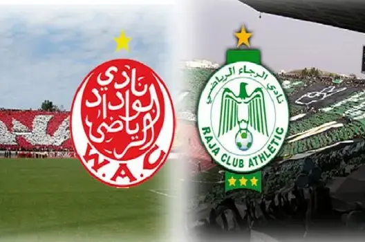 الأنظار تتجه لديربي البيضاء يوم الأحد (برنامج الدورة 12)