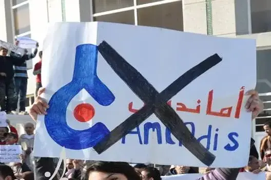 جماعة طنجة تراجع عقد “أمانديس” لأول مرة منذ 2001