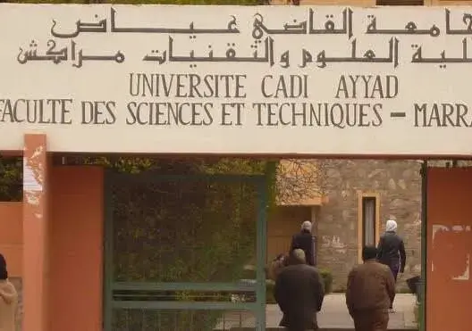 عميد كلية العلوم والتقنيات بمراكش يمنع نشاطا ضد التطبيع