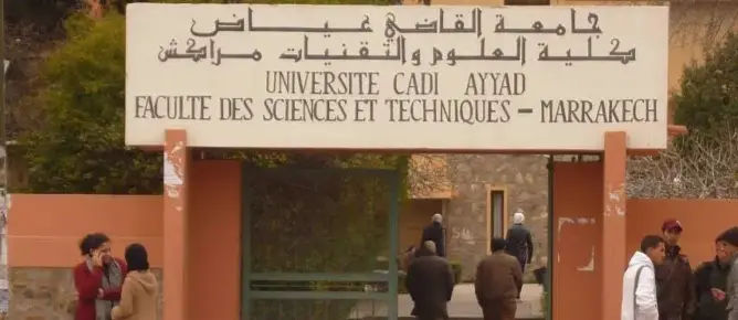 عميد كلية العلوم والتقنيات بمراكش يمنع نشاطا ضد التطبيع