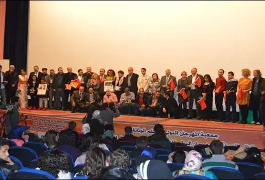 9 أفلام تتنافس في المهرجان الدولي للفيلم الوثائقي بخريبكة