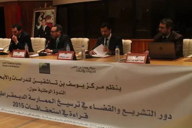 باحثون: الدول التي تدعم مشاركة المرأة تكسب رهانات التنمية