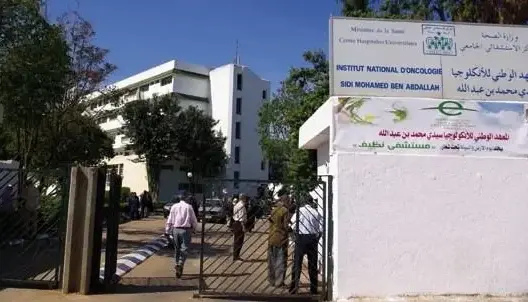 طرد مسنة تعاني من السرطان من مستشفى الأنكولوجيا بالرباط