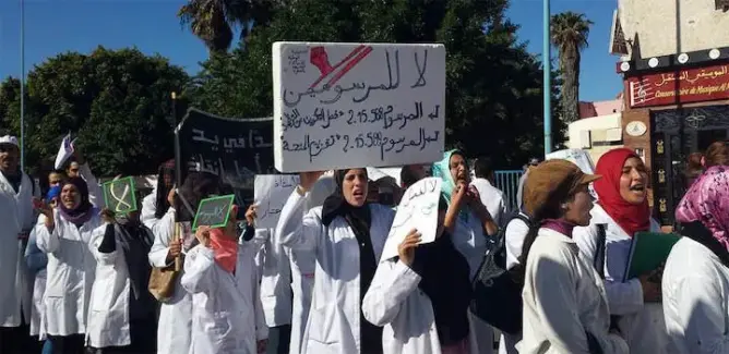 الأساتذة المتدربون يخرجون الخميس في “مسيرة وطنية بيضاء” بالرباط