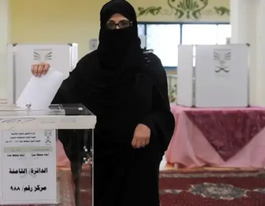 لأول مرة بالسعودية.. امرأة تفوز بمقعد في بلدية مكة