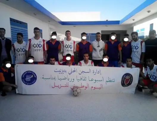 سجن بتزنيت ينظم أسبوعا ثقافيا ورياضيا لفائدة السجناء