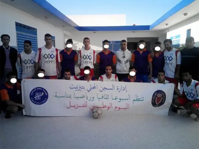 سجن بتزنيت ينظم أسبوعا ثقافيا ورياضيا لفائدة السجناء