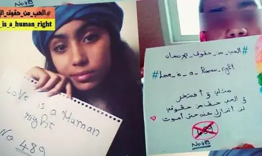 مثليون مغاربة يطالبون الرميد بـ”إلغاء المادة 489″