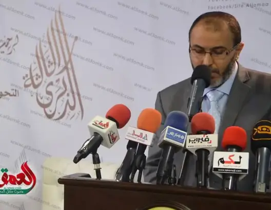 الحمداوي: على الحركات الإسلامية ألا تنخرط كلية في السياسة
