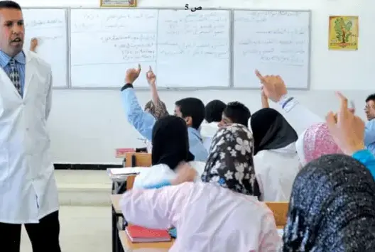 مؤشر: المغرب لم يتقدم في التعليم ما قبل الجامعي والمهني