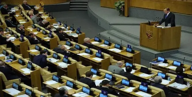 اجتماع لتباحث قرار المحكمة الأوربية بخصوص المغرب الإثنين المقبل