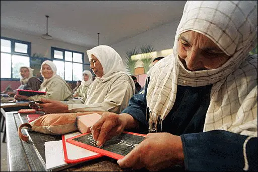 وزارة الأوقاف تطلق المستوى الثاني من برنامج محو الأمية