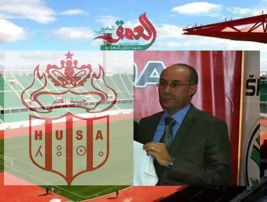 الجامعة توقف الكاتب العام لحسنية أكادير ولاعب من المولودية