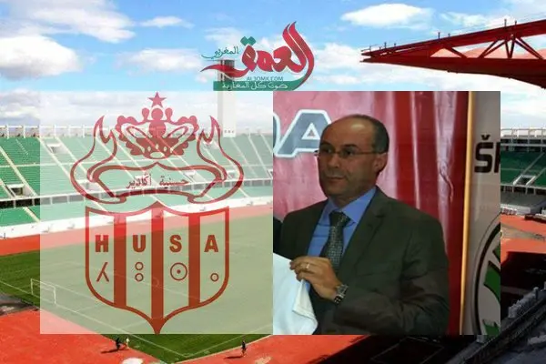 الجامعة توقف الكاتب العام لحسنية أكادير ولاعب من المولودية