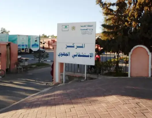 سحب بطاقة “راميد” ينخفض من 75 إلى 50 في المائة