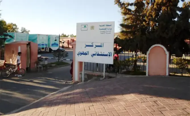 سحب بطاقة “راميد” ينخفض من 75 إلى 50 في المائة