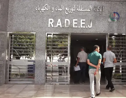 بعد طنجة دعوات لإطفاء الأضواء بأزمور احتجاجا على الأسعار
