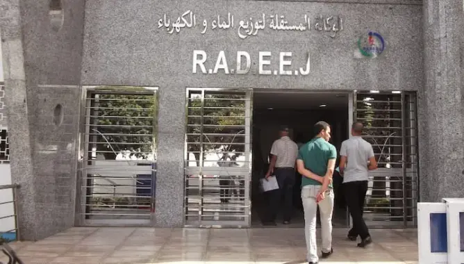 بعد طنجة دعوات لإطفاء الأضواء بأزمور احتجاجا على الأسعار